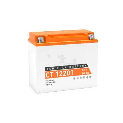 Аккумулятор ATVBoost GEL 12V 20Ah - купить в 14 км дороги Кемь-Калевала
